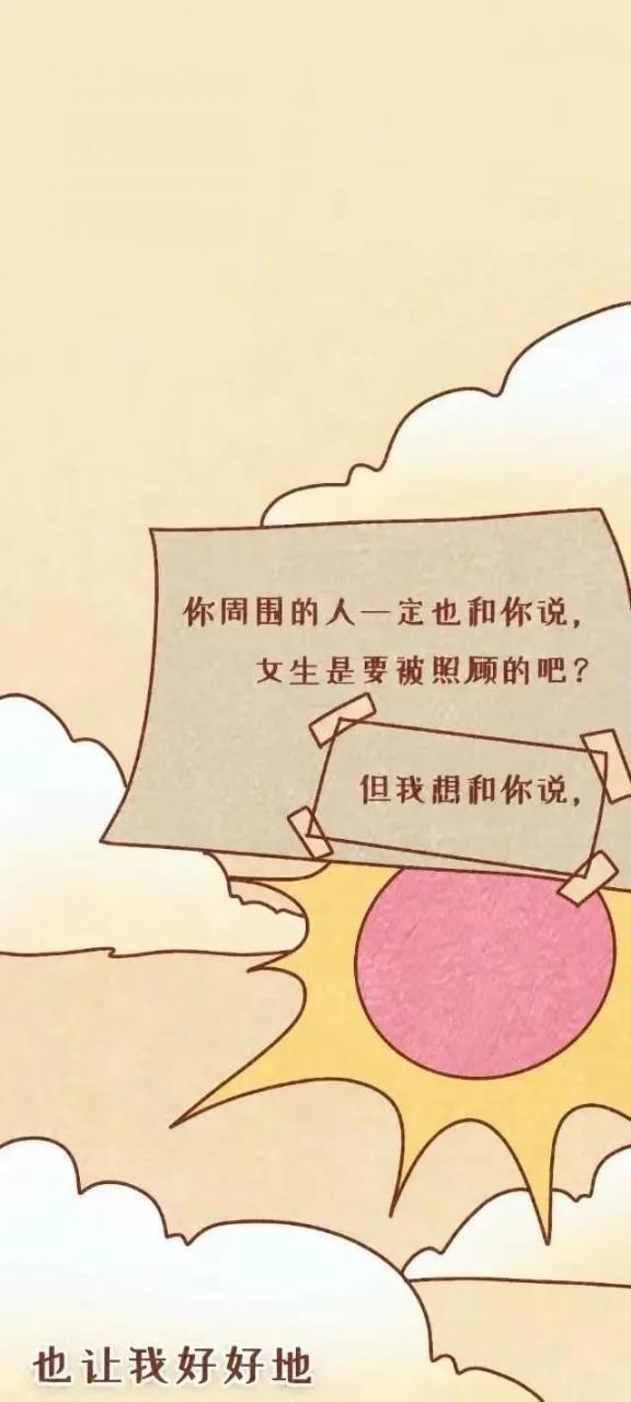 给男朋友一封感动的情书写给男友的情书开头