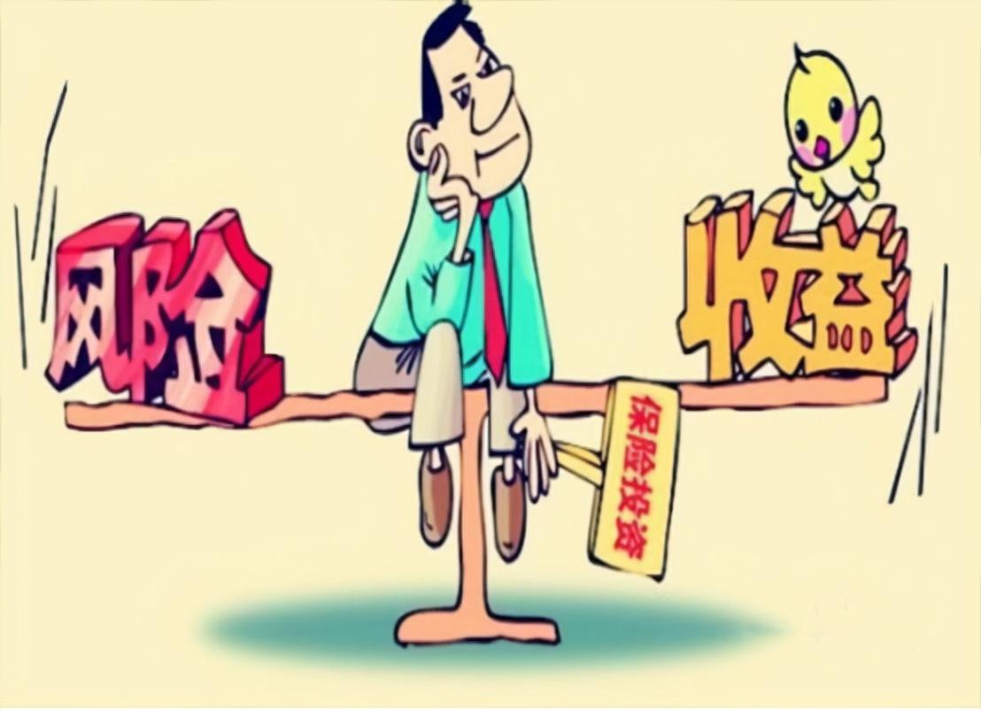 10万元一年利息多少10个亿存银行一年利息多少