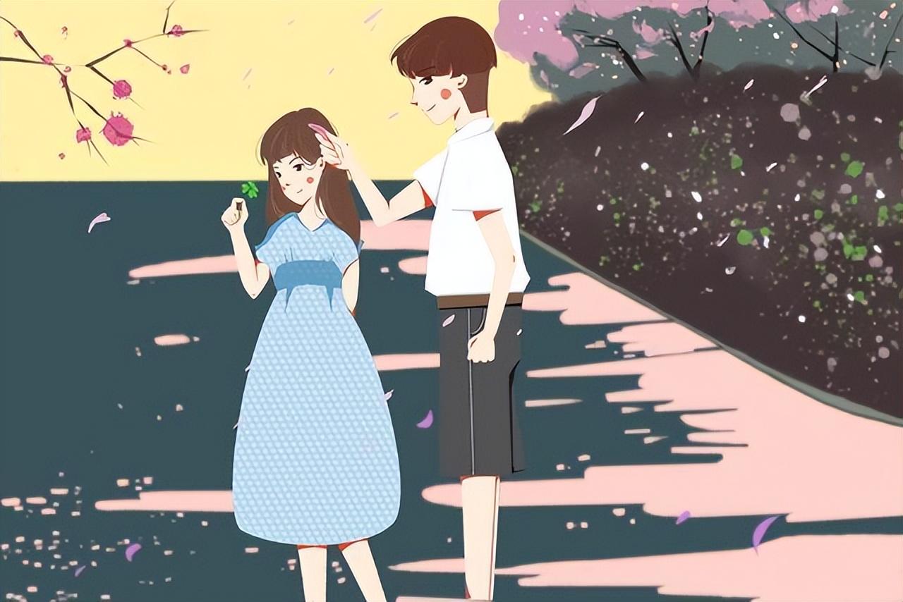 如何让人对你有好感如何让一个男生喜欢