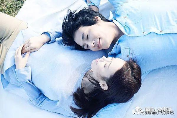 怎么逗女生开心的套路哄女孩开心的套路