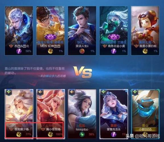 情侣cp昵称推荐heart的情侣网名是什么