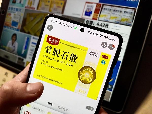 线上线下是什么意思,是让他到线下美术班学呢还是找线上的美术班啊