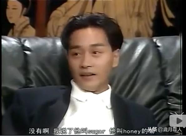 吐槽男生的幽默段子觉得自己男朋友好蠢