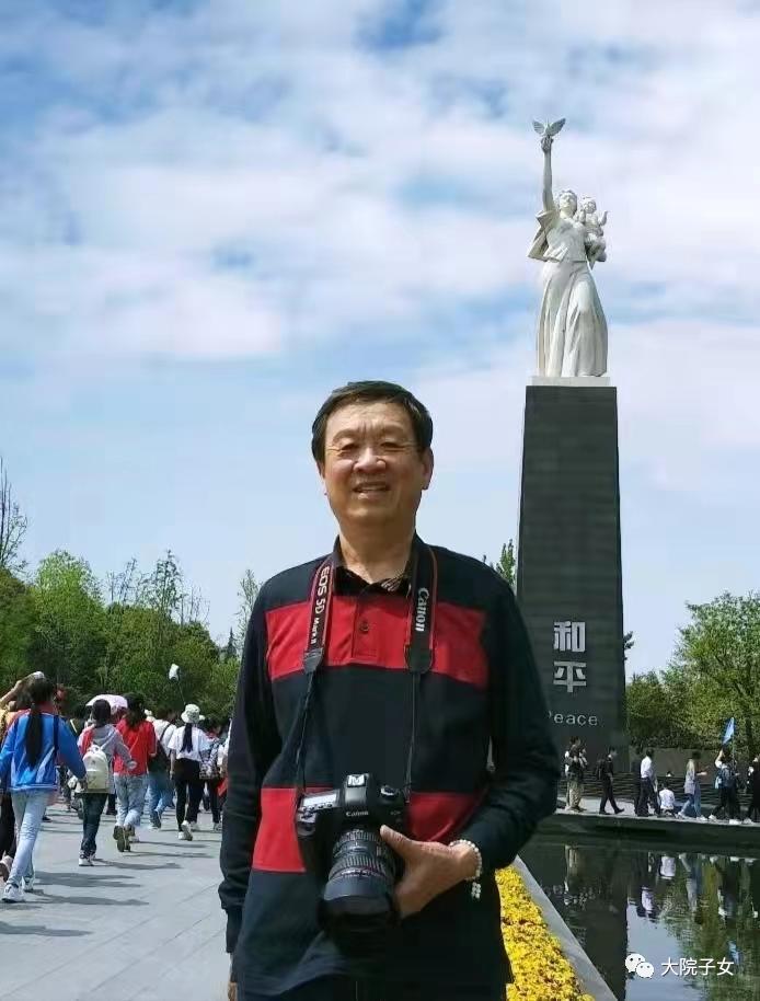 输入自己的姓名取网名刘给孩子起个姓刘古风名