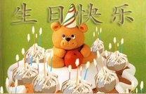 男生喜欢什么样的生日礼物初中外甥上初中舅舅送什么