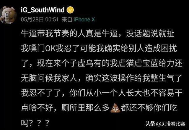 男人没删你但不说话了为什么我删了喜欢的人快一年