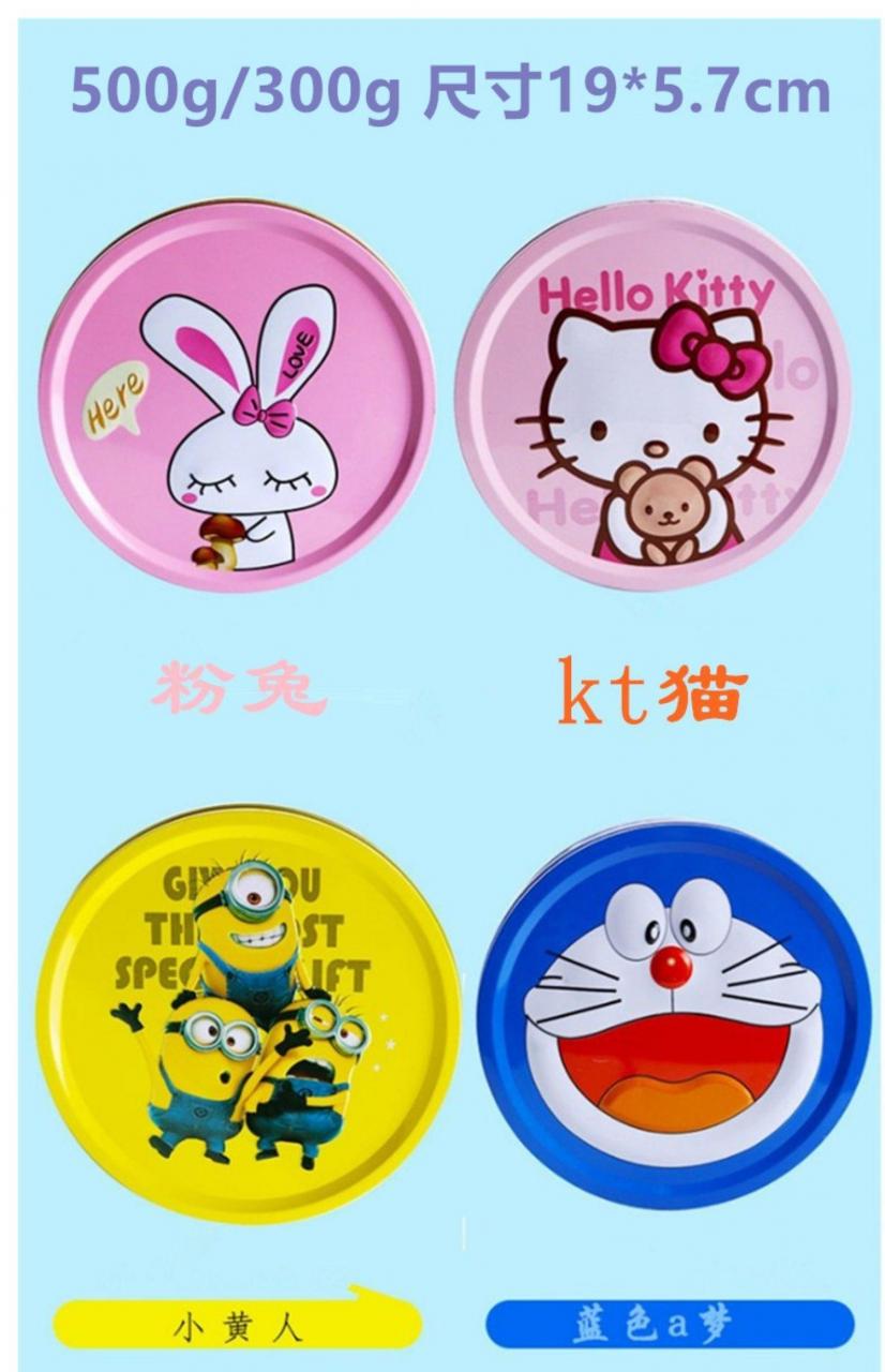 男人过生日送什么礼物好呢,喜欢的人要过生日了