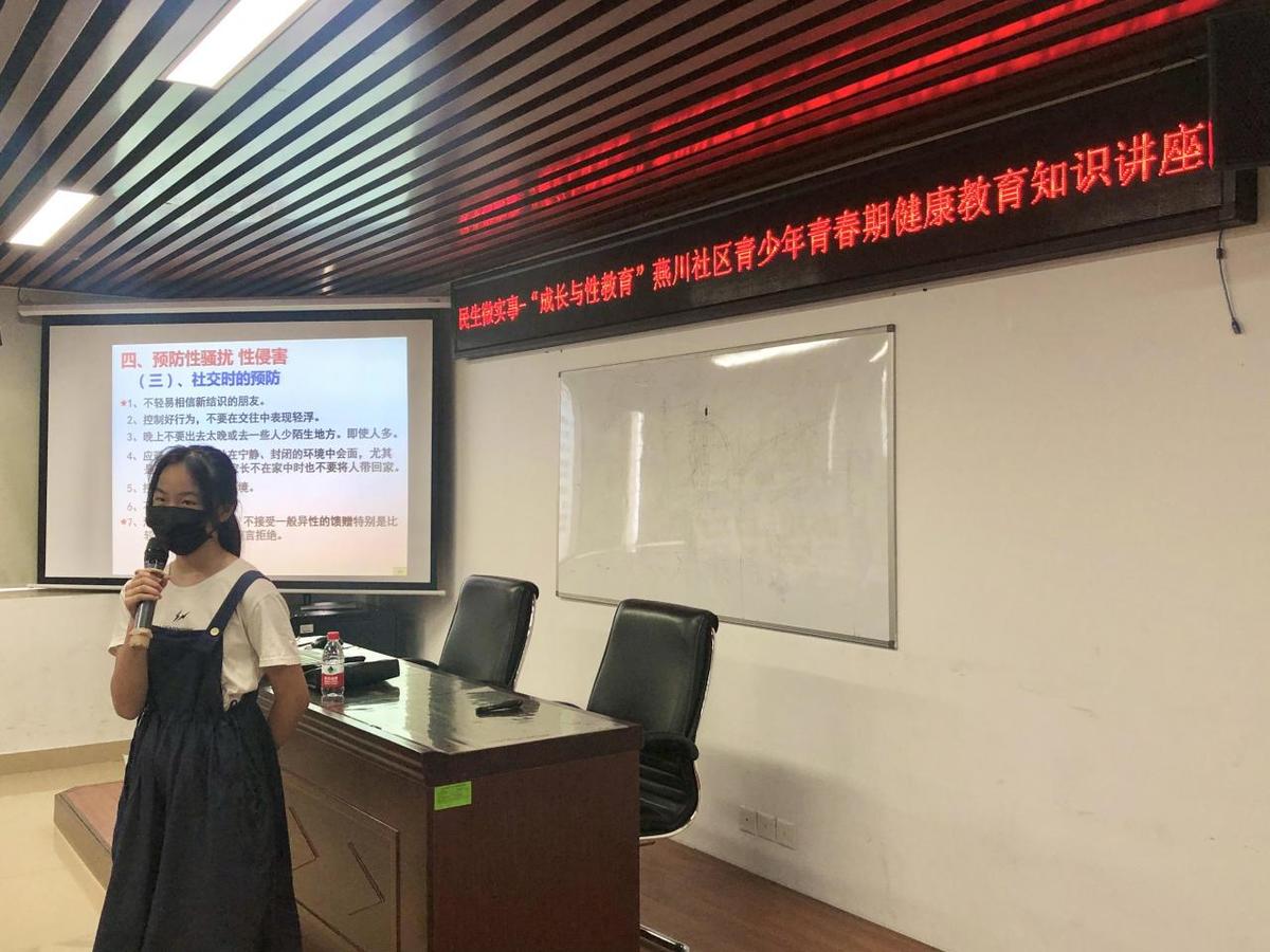 男生青春期需要知道的性知识,男孩18岁怎么进行青春期性教育