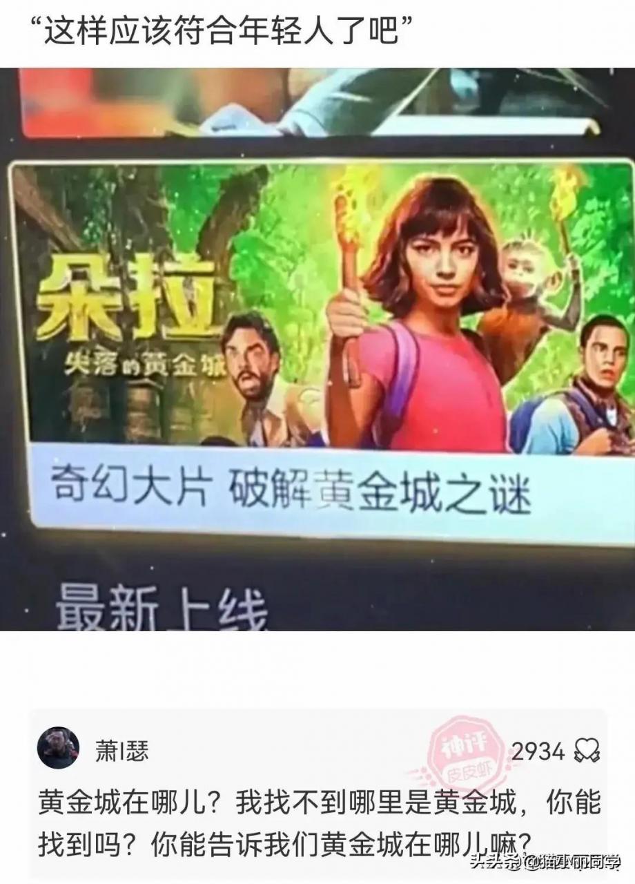 初中男生喜欢男生怎么追如果你喜欢上了一个男生女生