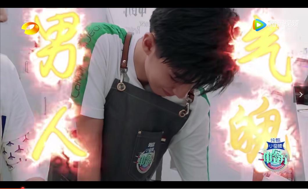 撩自己男朋友的脑筋急转弯,大家对领克01这款车看