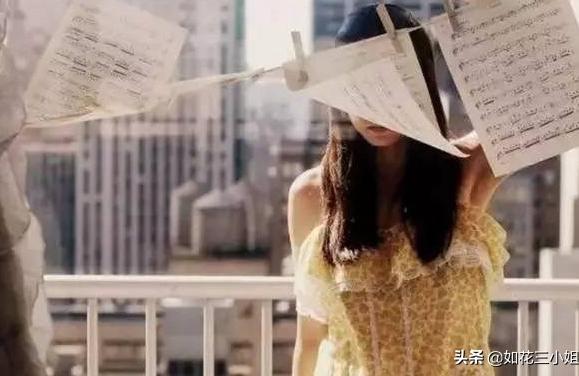 一个男生如果对你有好感的表现摩羯座的男孩子对你有好感的表现