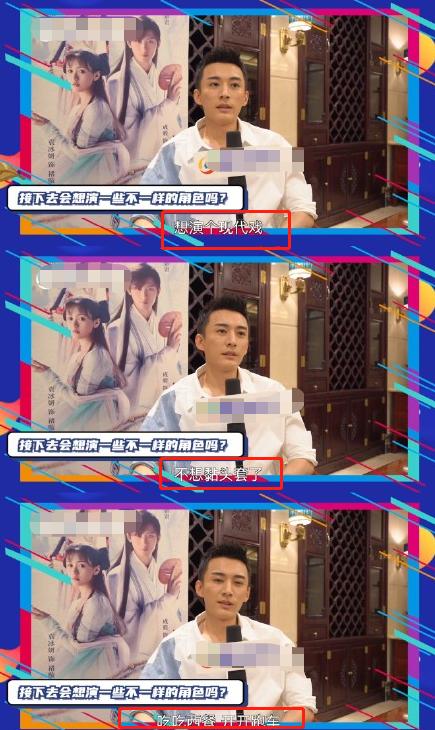 男人一生中最帅的年龄男人用什么头像最好