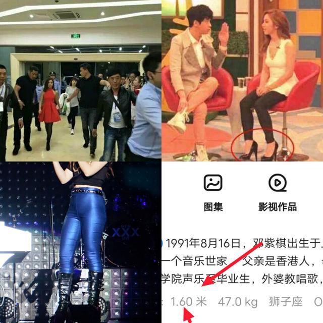 测量身高的软件小米体脂秤2怎么测身体得分