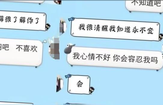 男孩对你有好感的暗示当一个男生喜欢你并给予暗示时