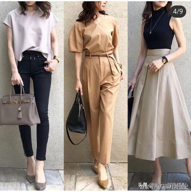 衣服如何搭配才有气质蓝色上衣搭配什么会好看