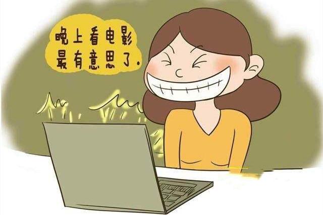 看我晚上睡不着闭上眼睛几个小时都睡不着