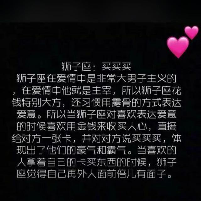 三个字情话最暖心短句另一半和你说过最肉麻的话是什么