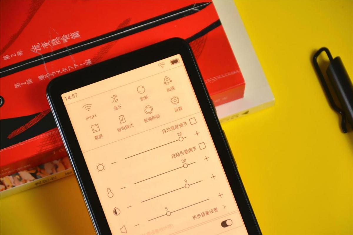 适合睡前看的书有哪些,有哪些跟活着一样好看的书