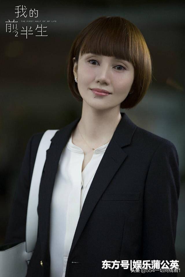 好看的妆容图片,哪些女明星的美，你欣赏不来