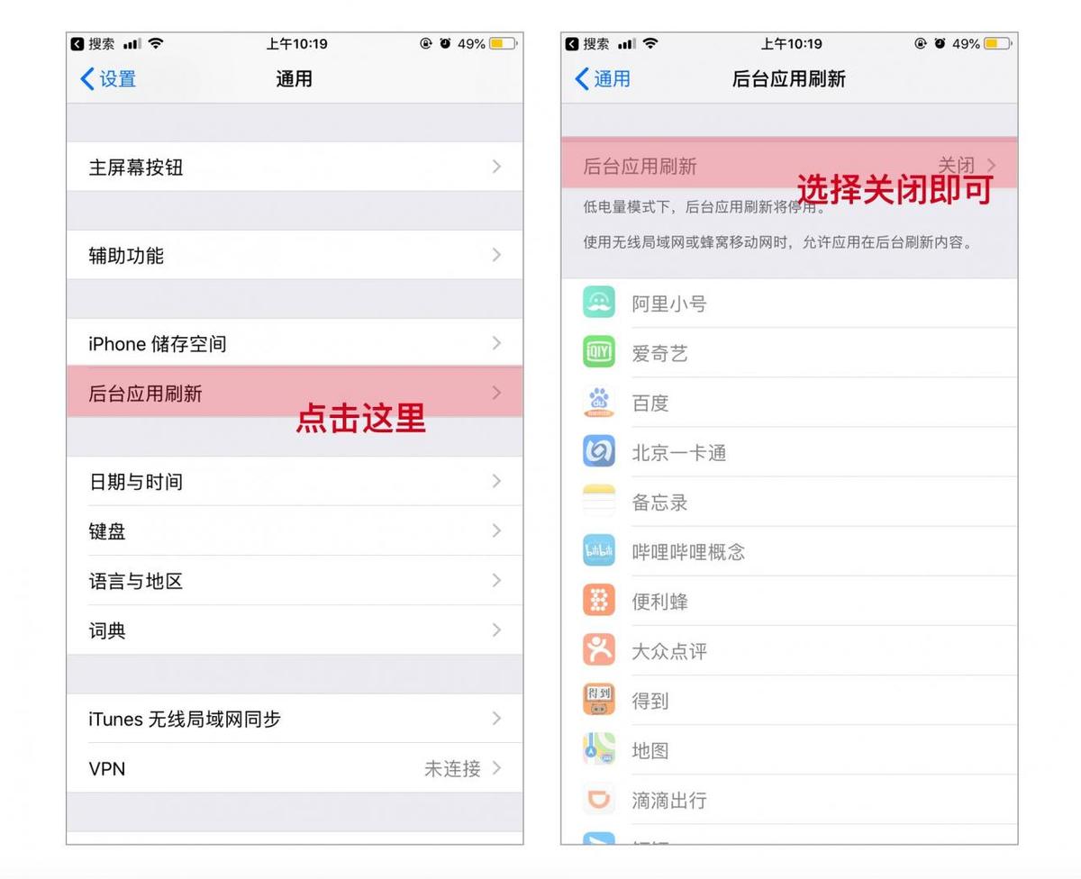买流量卡会不会泄露信息,上门办手机卡有什么风险吗