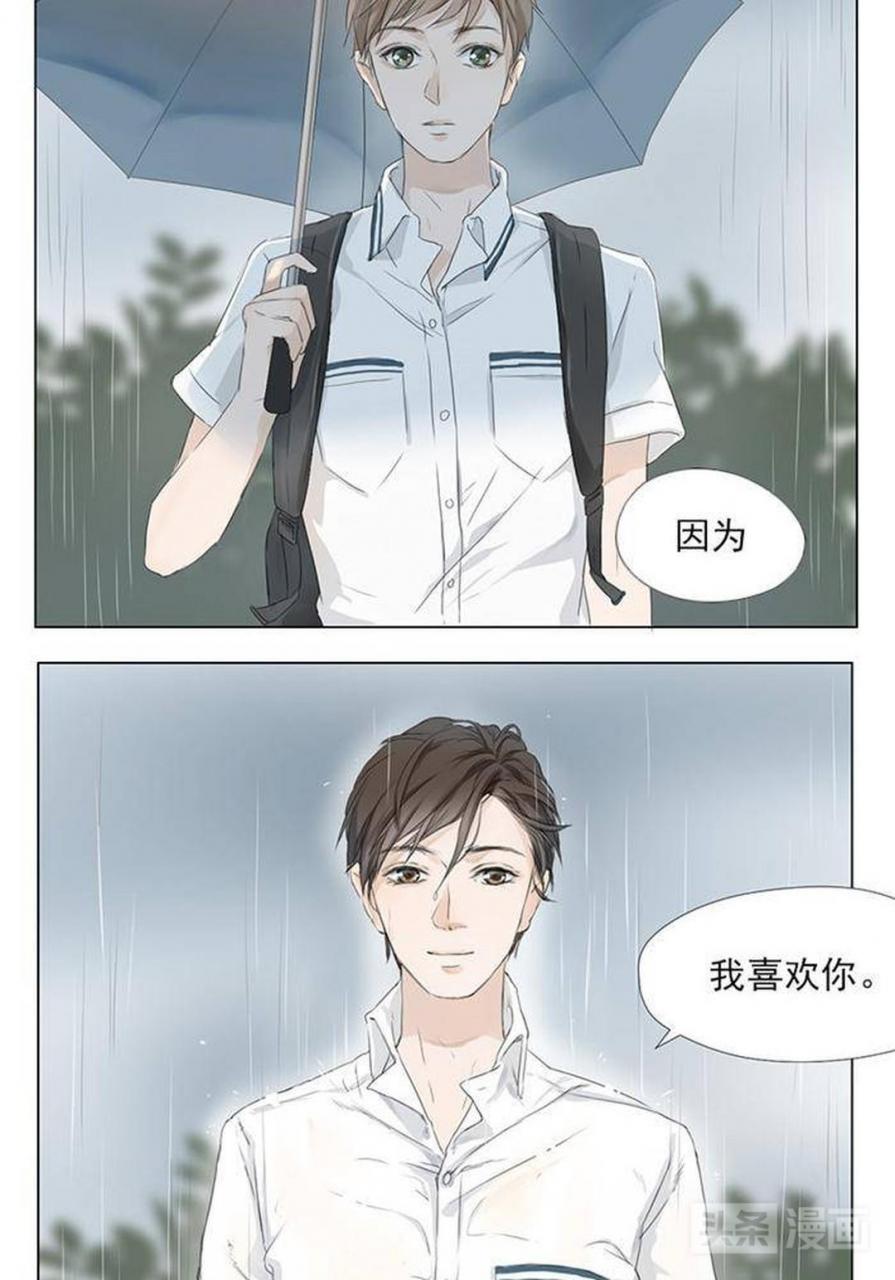 一个男生和另一个男生,男人光棍一辈子很可悲吗