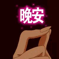 看一下晚上睡不着的图片,无意间看到某个恐怖镜头