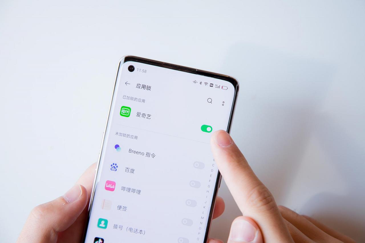 怎么找隐私应用如何把隐藏软件放回桌面