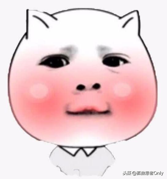 男生经常跟你说性话题有个男生和我的关系一直很暧昧又不表明怎么办