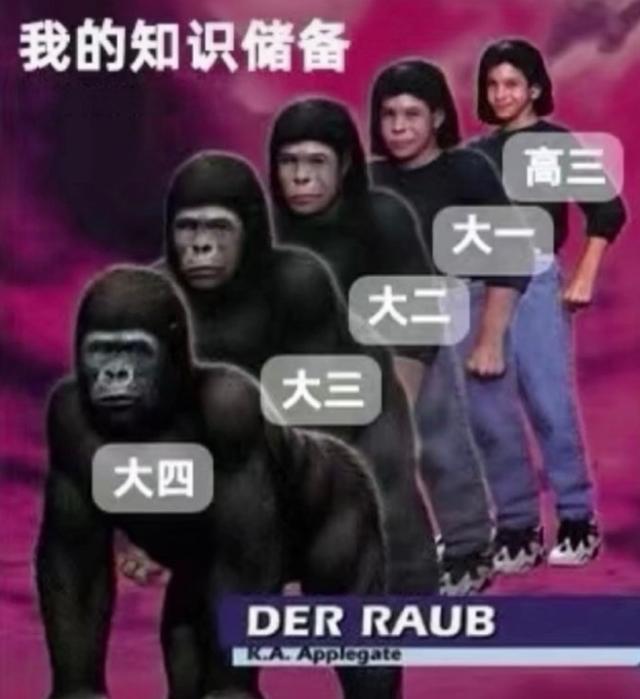 用四字形容喜欢的男孩出自诗经楚辞里的唯美名字