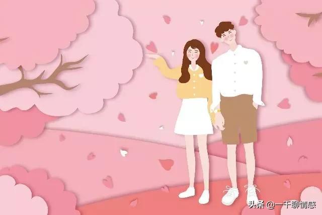 对一个男生有好感怎么暗示他,最近有个异性对我有好感