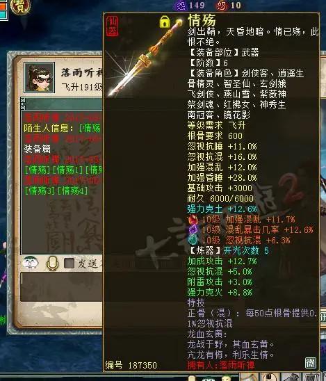 套出男生喜欢你的问题为什么一些男人会迁就女人