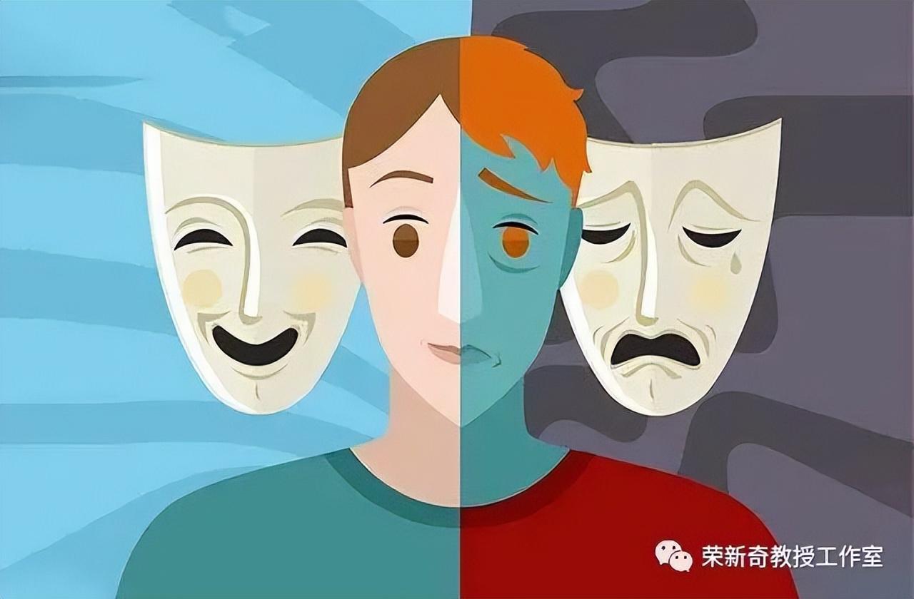 双相情感症跟双相情感障碍的人无法相处应该怎么办