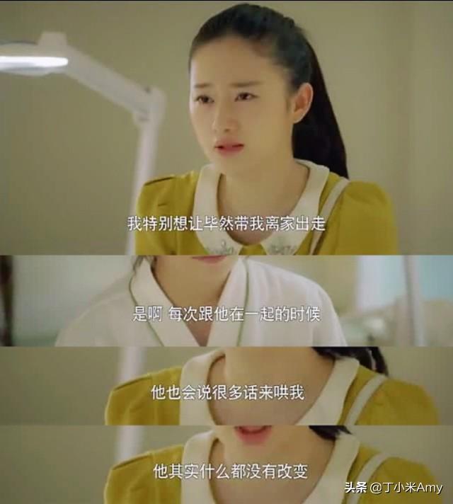 怎样讨男生喜欢初中为什么渣男再渣也有女人爱