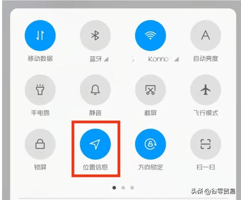 如何注册tiktok海外账户iphone国内怎么使用