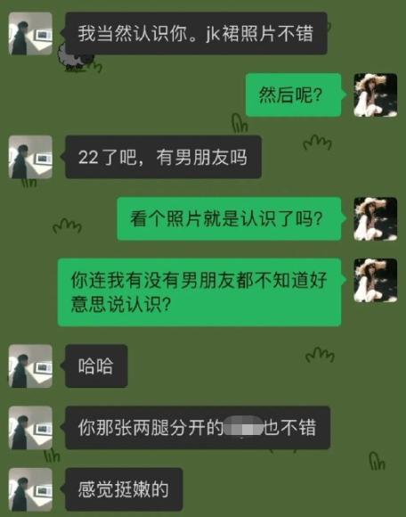 试探男闺蜜是否喜欢你怎么说和异性同事谈隐私问题是什么感受