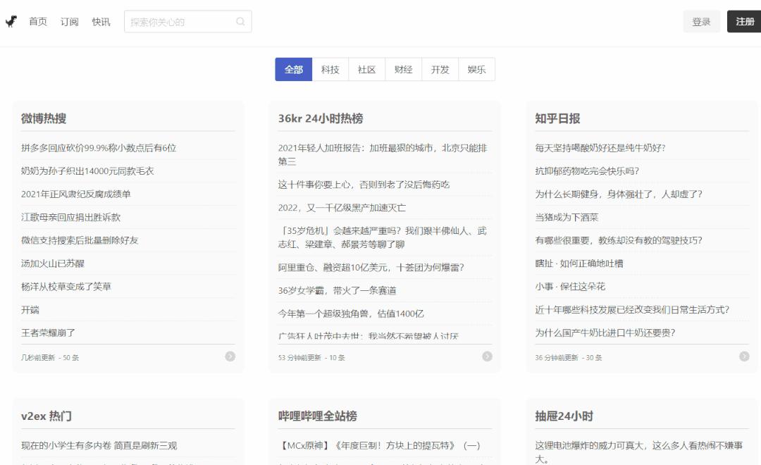 浏览器收藏夹隐藏了怎么显示,联想浏览器怎么显示书签栏