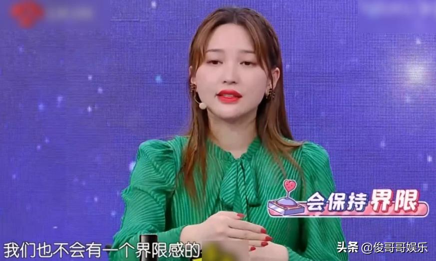 一个女生让你做男闺蜜聊着聊着她突然说叫我做她男闺蜜