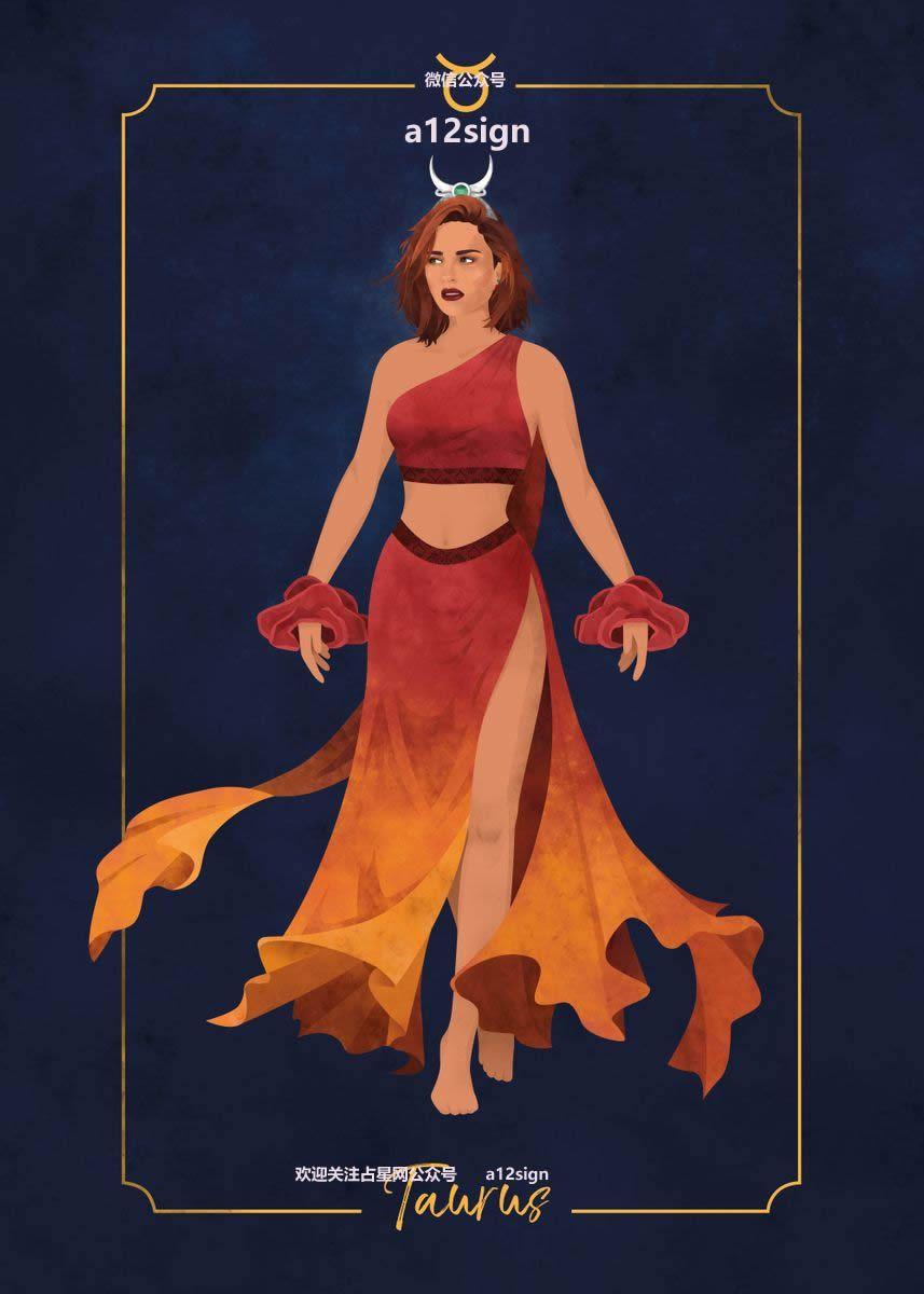 12月是什么星座12月29是什么星座的啊射手座