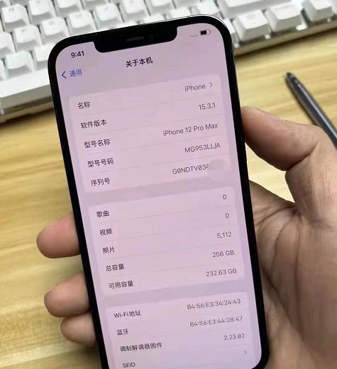 苹果手机照片怎么隐藏icloud会保存已隐藏照片吗