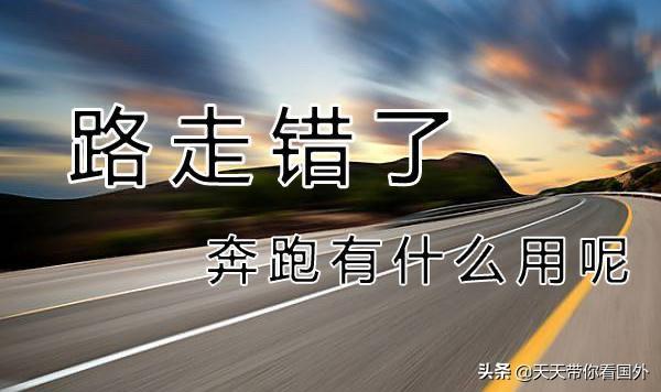 新手小白可以做跨境电商运营吗,小白入行亚马逊运营，如何快速做到月入过万